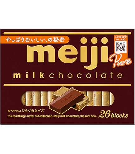 Amazon.co.jp: 明治 チョコレートBOXアソートパック 5種 : 食品・飲料