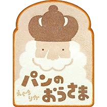 71r1UTqFyAL._AC_UL210_SR210,