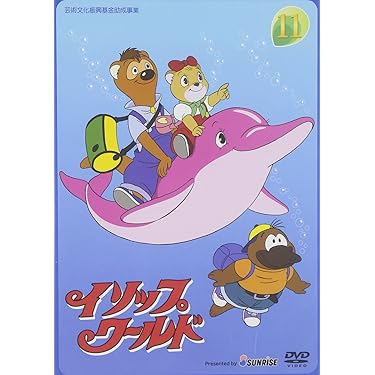 【レア】❗️ピコピコポンbox DVD 全巻セット NHK eテレ ピコピコポン box DVD 全巻セット - メルカリ