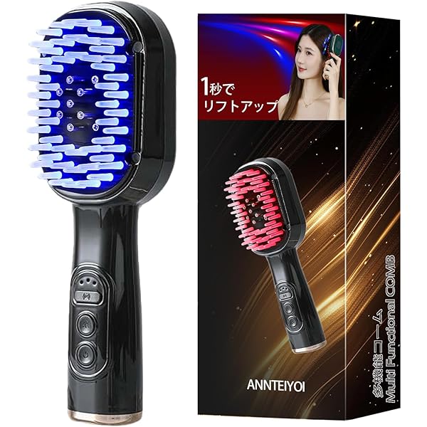 Amazon | 【2025新·革新型】電動EMS リフトブラシ 電動