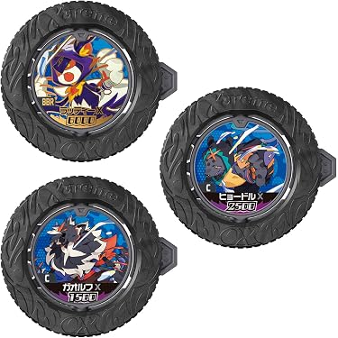 Amazon.co.jp 最新リリース: アクション・スポーツトイ の新着