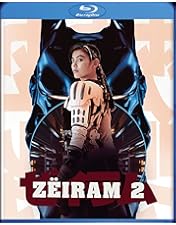 ゼイラム&ゼイラム2 Blu-ray BOX〈2枚組〉 Blu-ray BOX】ゼイラム