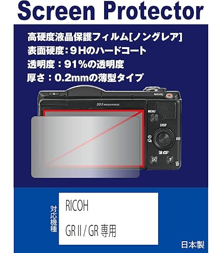Amazon.co.jp: 和湘堂 SONY Cyber-shot DSC-WX350/WX300デジタルカメラ