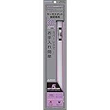 寿工芸 セーフティヒーターSP300W