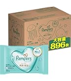 Amazon.co.jp: 【おしりふき】ナチュラルムーニー おしりふき 詰替