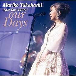 Amazon.co.jp: MARIKO TAKAHASHI with Henry Band LIVE Premium 40