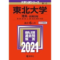 71r2Phi9gEL._AC_UL210_SR210,