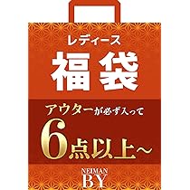 ジェラピケ　福袋　2025 B レディース　セット　上下セット　ワンピース 41blHTdaX6L._AC_UL210_SR210,