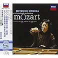 モーツァルト:ピアノ協奏曲第20番&第27番