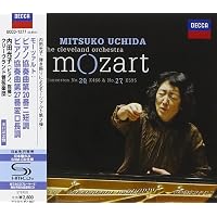 Amazon.co.jp: ピアノ協奏曲全集 内田光子(p)テイト＆イギリス室内管