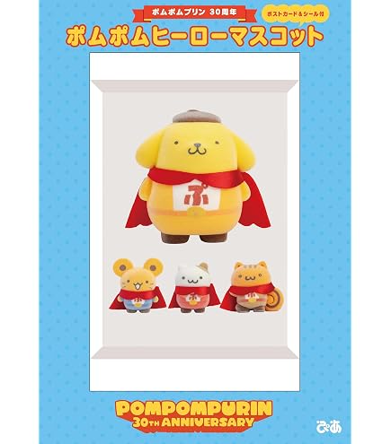 Amazon.co.jp: サンリオ(SANRIO) おてのりドール（さくら） ポムポム