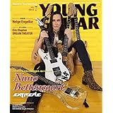 YOUNG GUITAR (ヤング・ギター) 2023年 7月号