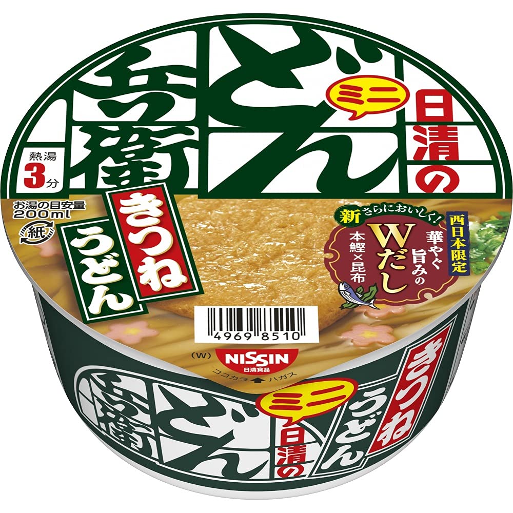 【ブラックフライデー】【1,127円】 日清食品 どん兵衛 きつねうどんミニ (西) 42g×12個