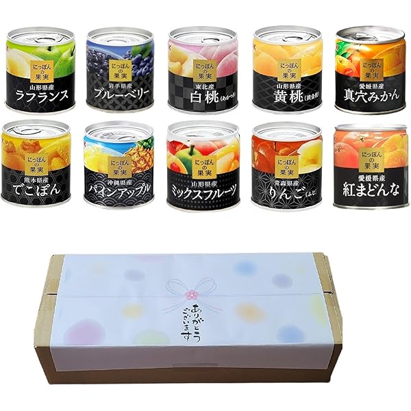 Amazon | リリー果物缶詰詰め合わせギフト | ノーブランド品