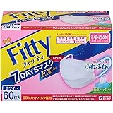 フィッティ 7DAYSマスクEXプラス 60枚入 ホワイト やや小さめサイズ