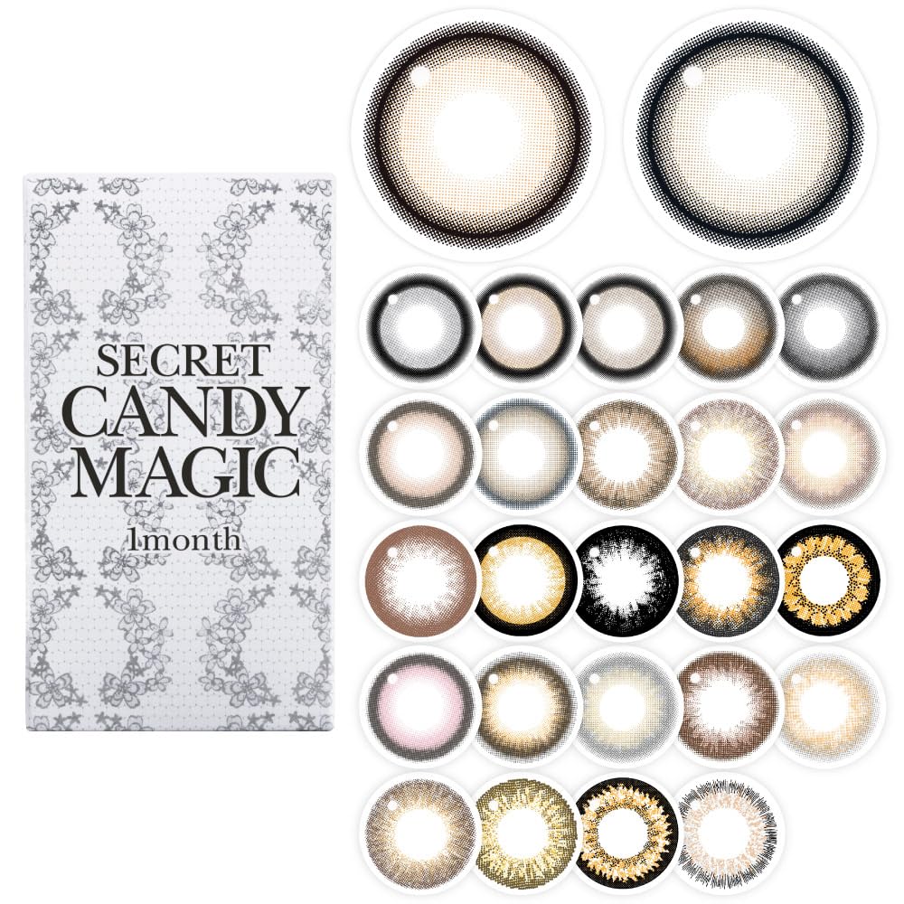 【1箱1枚入(片目分)】【公式】 カラコン secret candymagic 1month バニラブラウン 度数:±0.00 1枚 | 度なし 着色直径 13.8mm カラーコンタクト シークレットキャンディーマジック キャンディーマジック キャン