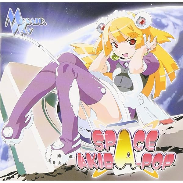 Amazon.co.jp: MUSIC FOR RIDING! : Music