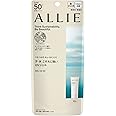 ALLIE(アリィー) クロノビューティ ジェル UV EX SPF50+/PA++++ 90g 無香料