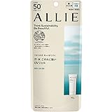 ALLIE(アリィー) クロノビューティ ジェル UV EX SPF50+/PA++++ 90g 無香料