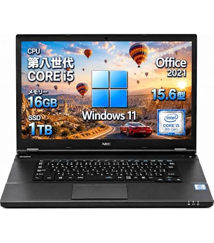 Amazon.co.jp: 【整備済み品】ノートパソコン nec vkt16x/第八世代Core