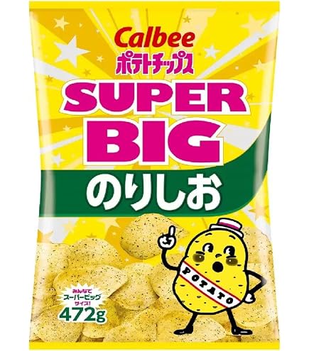 Amazon.co.jp: 【大容量】 ポテトチップス SUPER BIG コンソメパンチ味