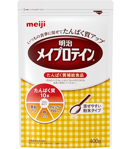 Amazon | 日清オイリオ MCTパウダー 800g | 日清オイリオ | ダイエット