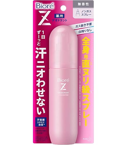 Amazon.co.jp: Biore ビオレ デオドラントZ 全身用スプレー ホワイト
