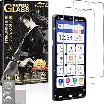 Amazon | 用 BASIO active2 SHG12 ガラスフィルム フィルム 2枚 日本
