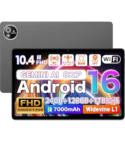 Amazon.co.jp: Avidpad S60 専用手帳型ケース 衝撃吸収 指紋防止