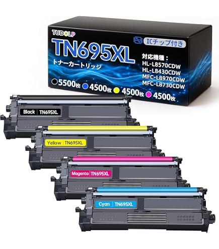 Brother TN-695C 、TN-695M トナーカートリッジ Amazon | BROTHER 純正品 TN-695 / TN695 トナーカートリッジ 3色