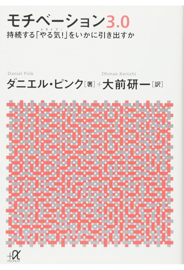 ピンダイク&ルビンフェルド ミクロ経済学 2冊セット ピンダイク&ルビンフェルド ミクロ経済学 (2) 世界のエリートが