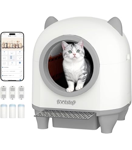 Amazon | Pet Marvel 猫トイレ 自動トイレ 猫 トイレ 大型 自動清掃