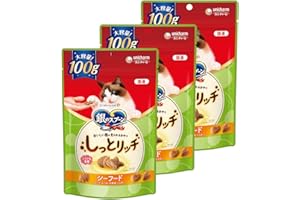 【まとめ買い】銀のスプーン 猫用 おやつ おいしい顔が見られるおやつ しっとりシーフード 100g×3袋 国産 キャットフード ユニチャーム