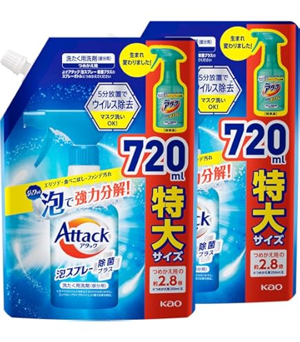Amazon | 【まとめ買い】アタック泡スプレー 除菌プラス 消臭パワー