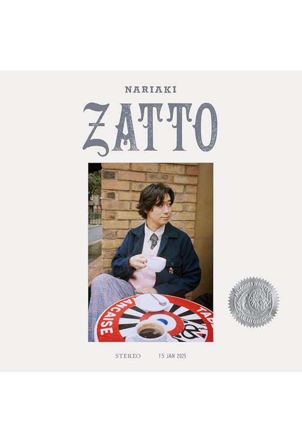 Amazon.co.jp: 消息 : 小袋 成彬: 本