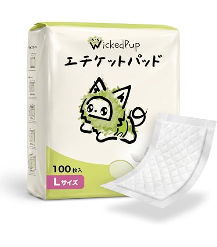 Amazon | P.one 男の子のためのマナーおむつ おしっこ用 大型犬 8枚
