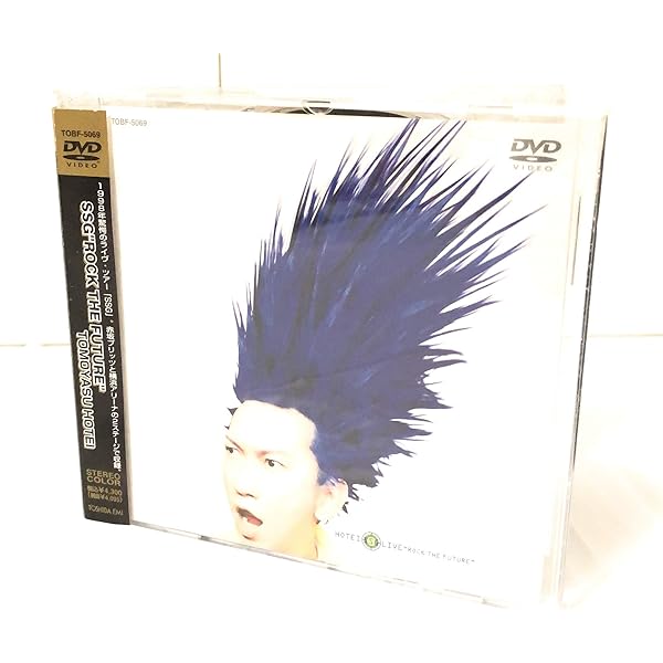 その他 HOTEI GREATEST VIDEO 1994-1999 [DVD] Amazon.co.jp: HOTEI GREATEST VIDEO 1994-1999 [DVD] : 布袋