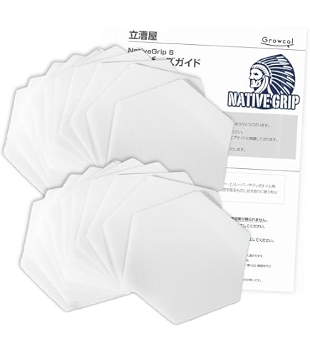 Amazon | CRYSTAL GRIP 3.0 クリスタルグリップ 3.0 BLACK HOLE ロング