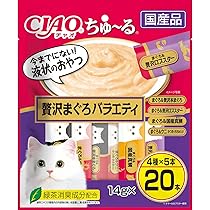 【20袋セット未開封5種類】計400本 チャオちゅ〜る まぐろバラエティ 71r4pKnxWlL._AC_UL210_SR210,
