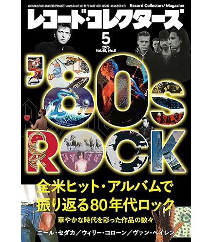 Amazon.co.jp: ディスクユニオン 紙ジャケットCD用ビニールカバー100枚