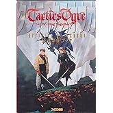 タクティクス オウガ 公式ガイドブック ファミコン通信