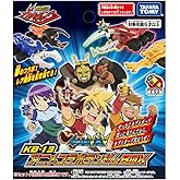 カブトボーグ KB-13 アニメコラボランダムBOX
