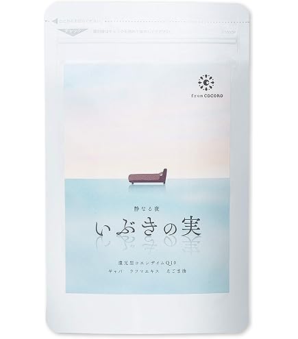Amazon | from COCORO(フロムココロ) ［Frepure］（フレピュア