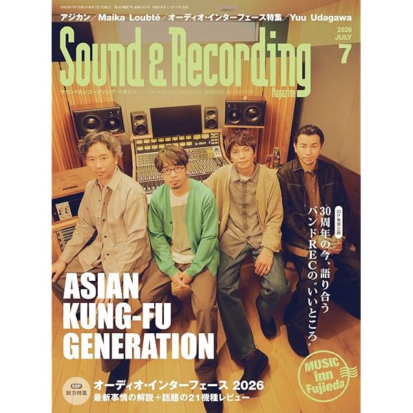 Amazon.co.jp: 映像作品集21巻 ～ASIAN KUNG-FU GENERATION