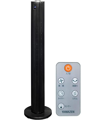Amazon | [山善] 扇風機 スリムファン マイコンスイッチ 風量3段階調節