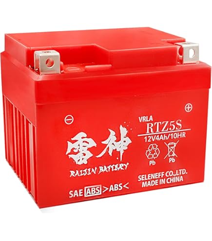 Amazon | デイトナ ハイパフォーマンスバッテリー DYTZ5S メンテナンス