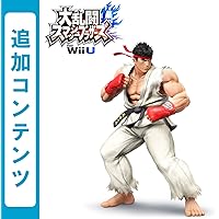 大乱闘スマッシュブラザーズ for Wii U ファイター 追加コンテンツ リュウ+朱雀城ステージ セット [オンライン…