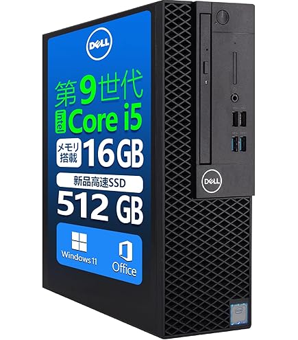 Dell OptiPlex 第9世代i7 /8GB/SSD+HDD/Office Amazon.com: Dell OptiPlex 7470 All-in-One Computer - Intel Core i7