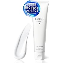 Amazon.co.jp: 【白く美しく、輝かしい歯へ】LUBEE WHITE クリアシート