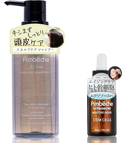 Amazon | マイナチュレ 薬用 スカルプ シャンプー リニューアル 280mL